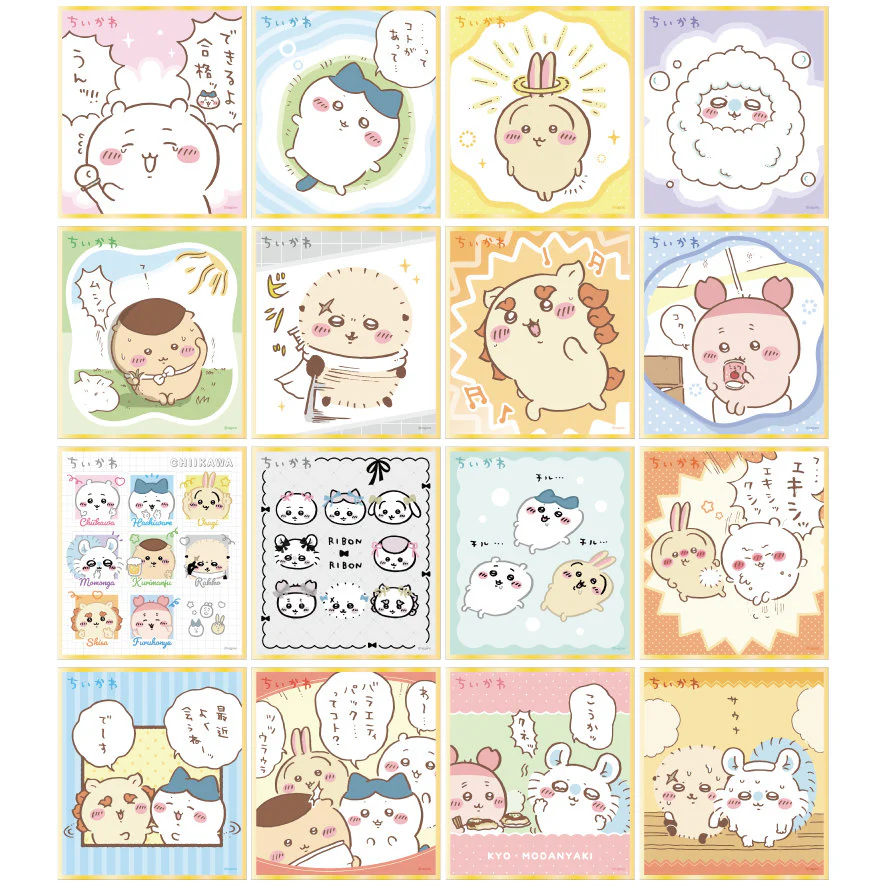 ちいかわ 色紙コレクション3（全16種）1BOX 16個入 - Image 3