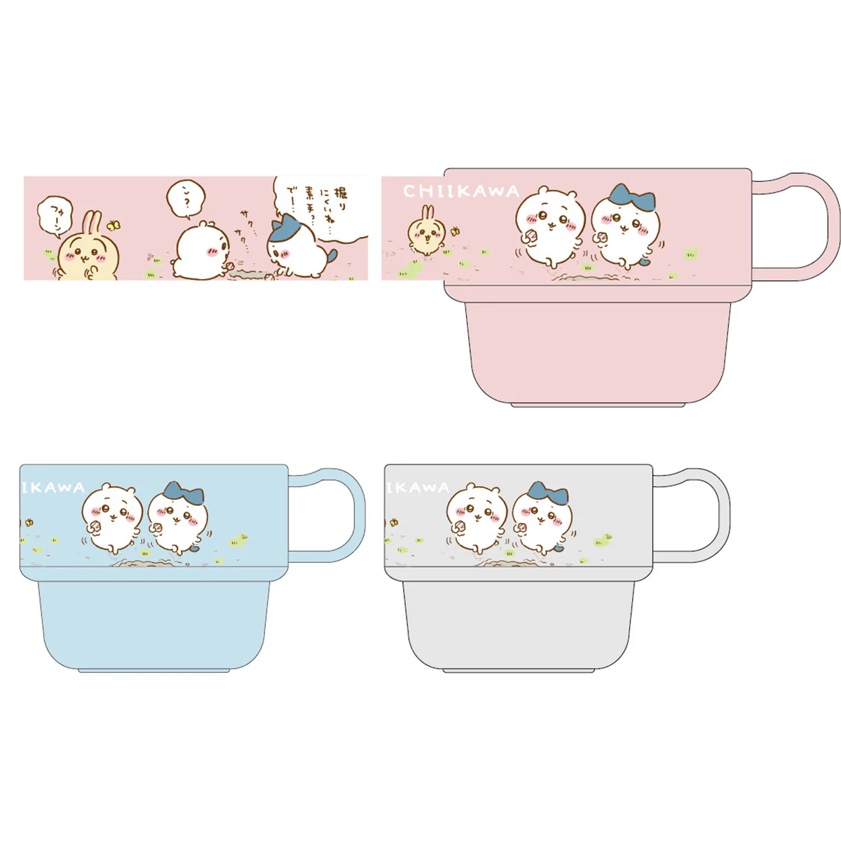 ちいかわ コップ3個セット - Image 2
