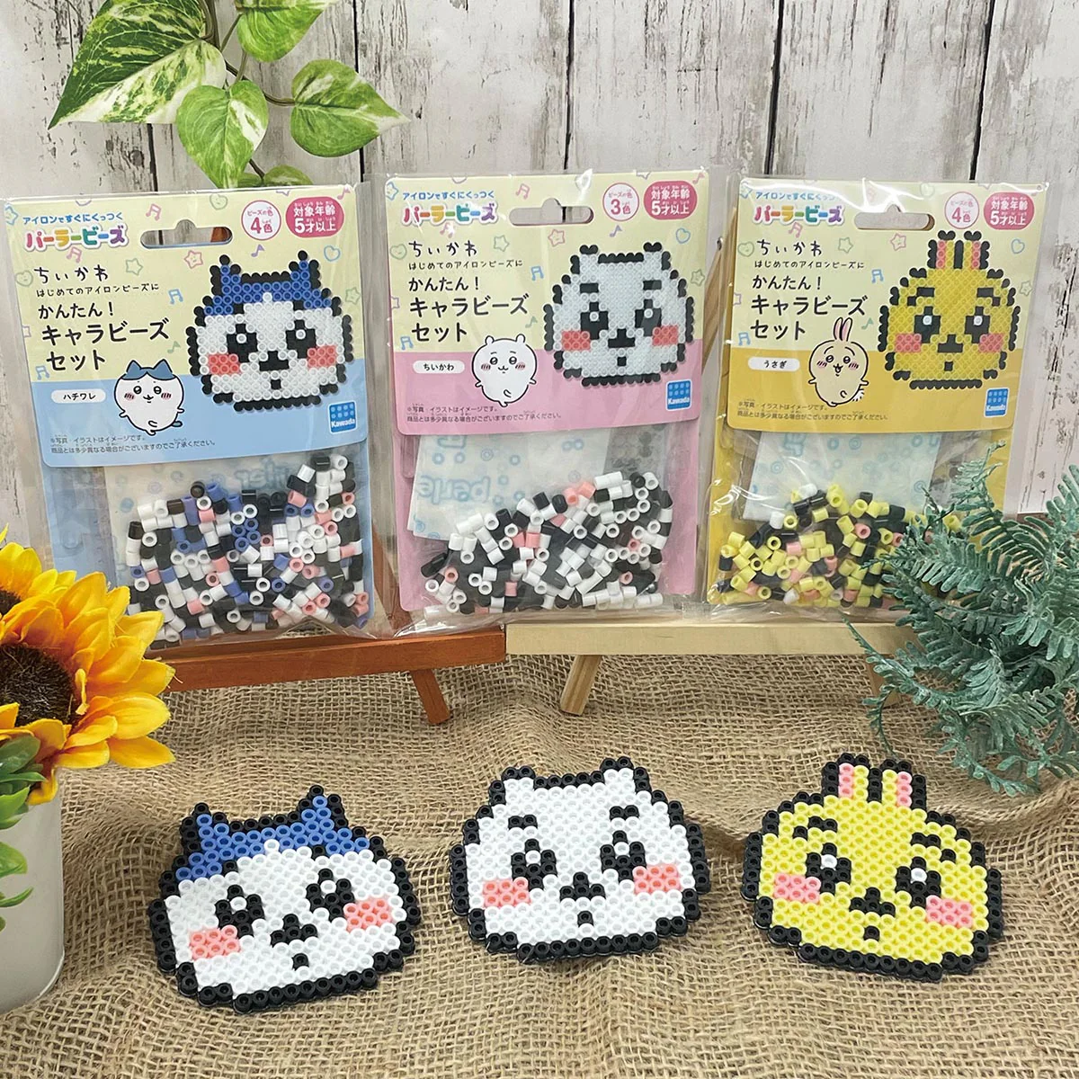 ちいかわ パーラービーズ かんたん！キャラビーズセット（ちいかわ） - Image 2