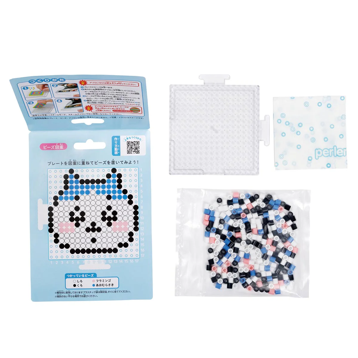 ちいかわ パーラービーズ かんたん！キャラビーズセット（ハチワレ） - Image 3
