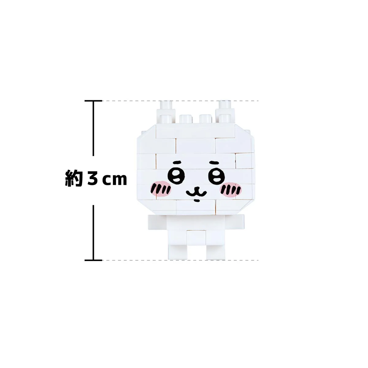 ちいかわ ナノブロック ミニナノ（全6種）1BOX 6個入 - Image 3