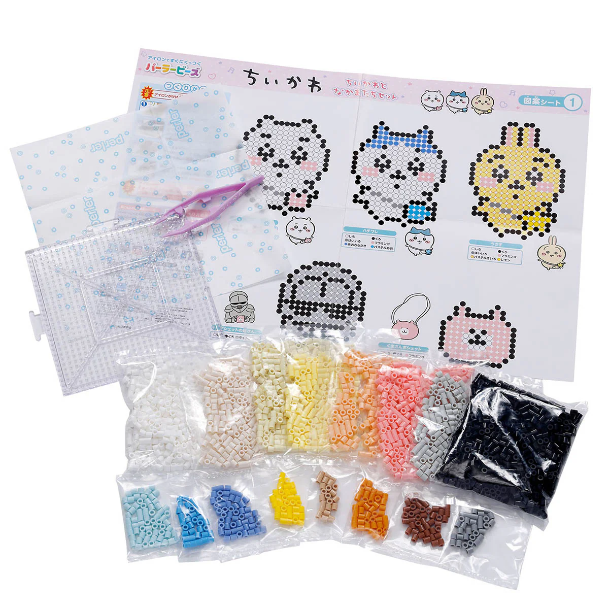 ちいかわ パーラービーズ ちいかわとなかまたちセット - Image 2