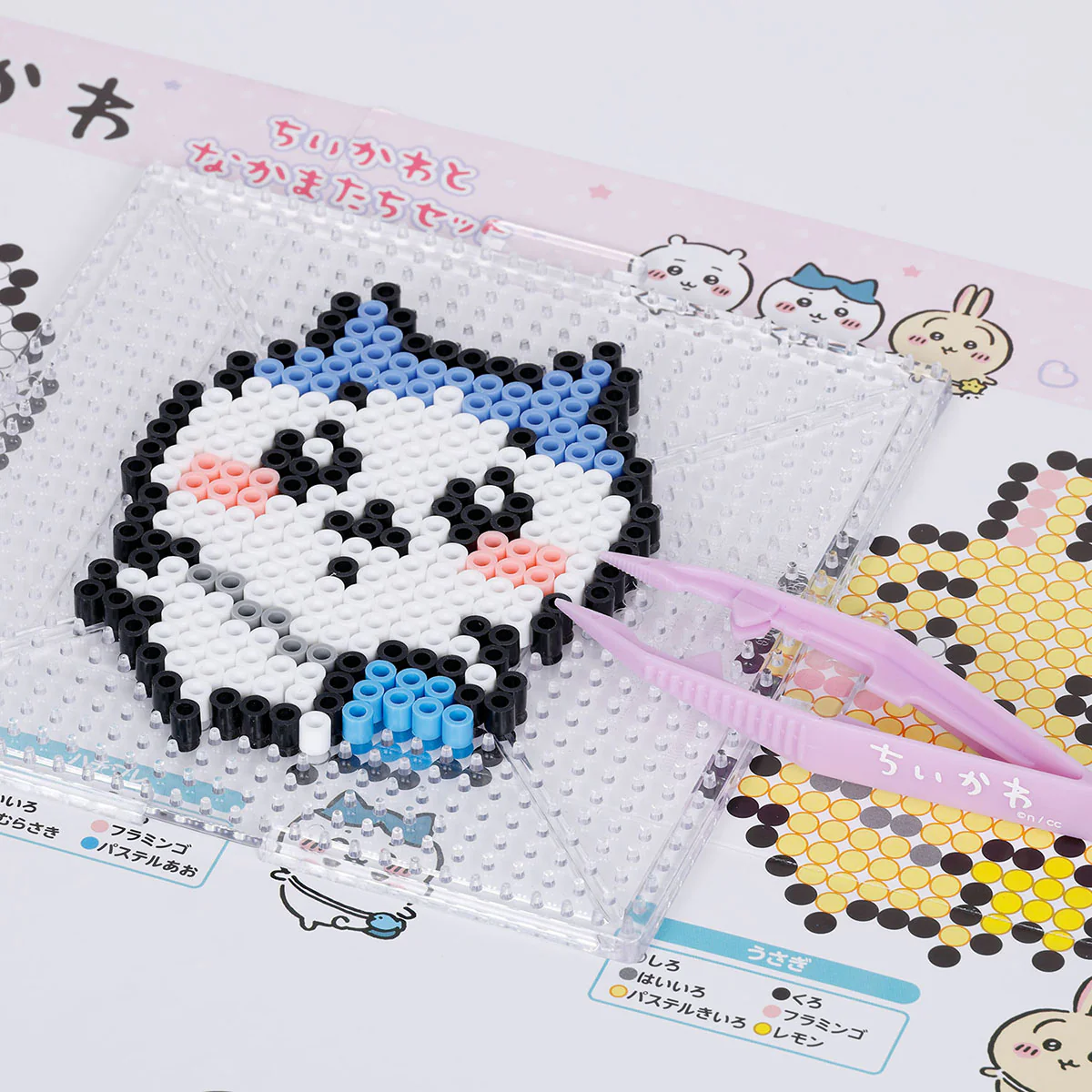 ちいかわ パーラービーズ ちいかわとなかまたちセット - Image 5