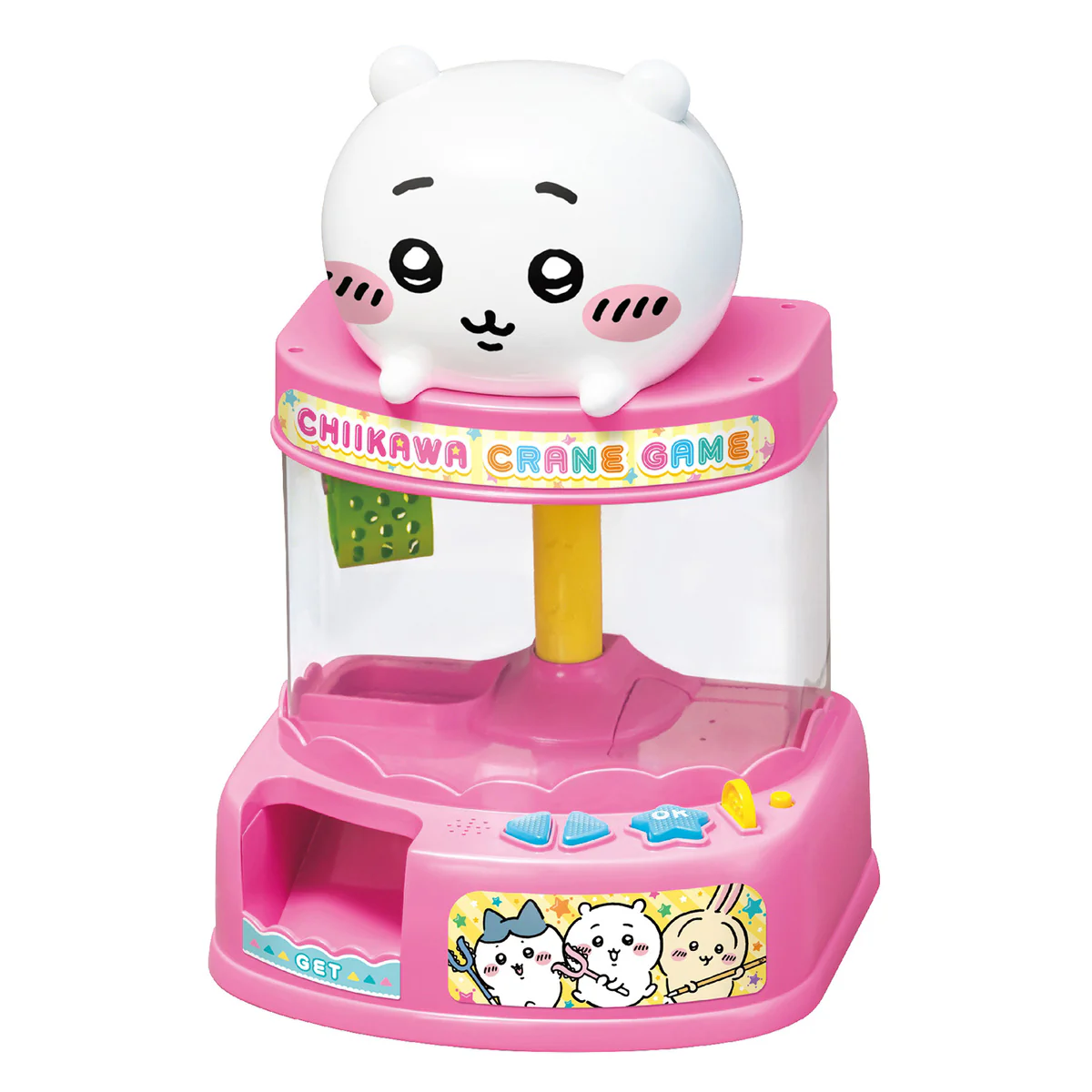 ちいかわ ぜ～んぶとっちゃお！クレーンゲーム - Image 4