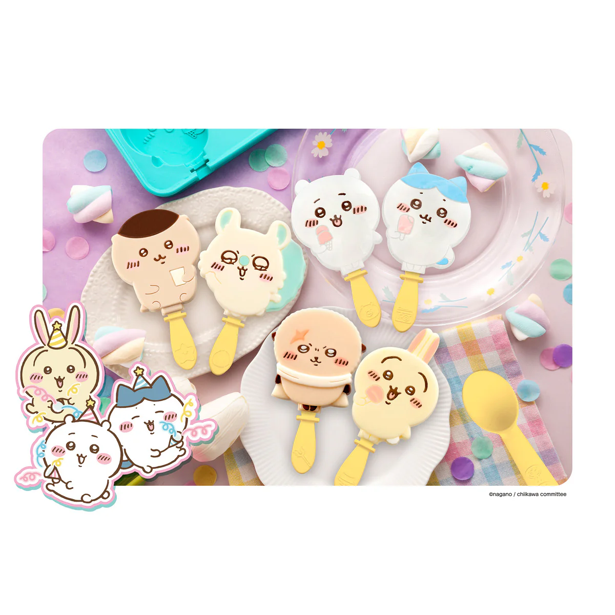 ちいかわ むちゃうまスイーツバーづくり - Image 3