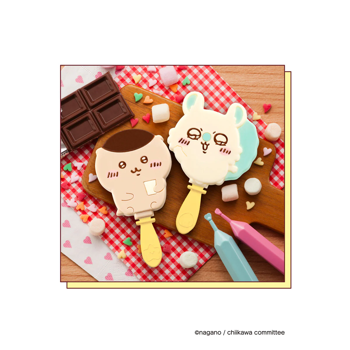ちいかわ むちゃうまスイーツバーづくり - Image 6