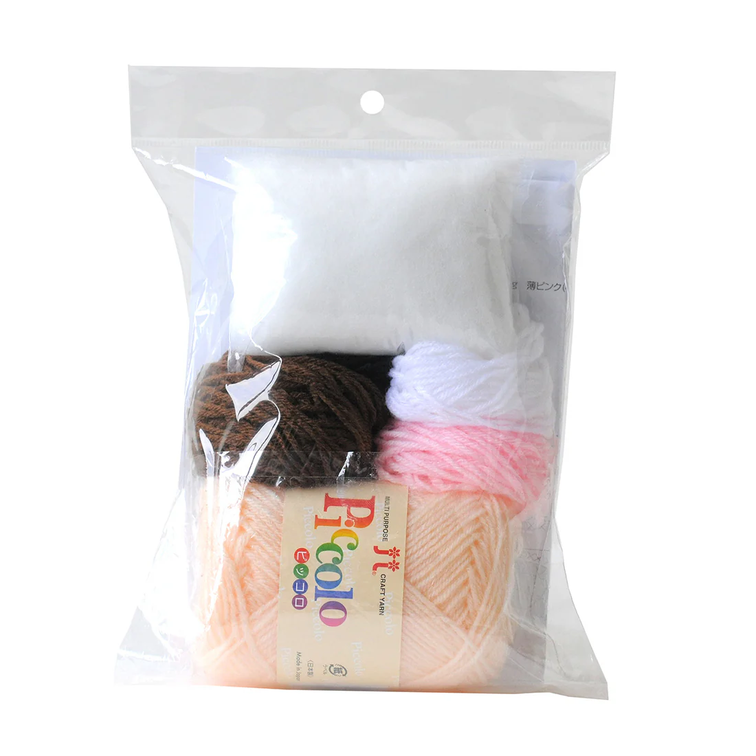 ちいかわ あみぐるみキット（くりまんじゅう） - Image 4