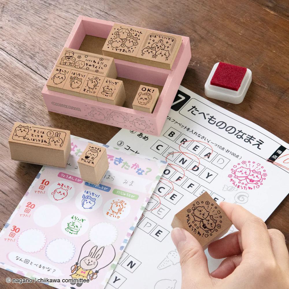 ちいかわ 木製ごほうびスタンプ - Image 2