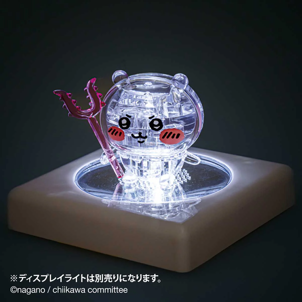 ちいかわ クリスタルパズル（ちいかわ） - Image 3