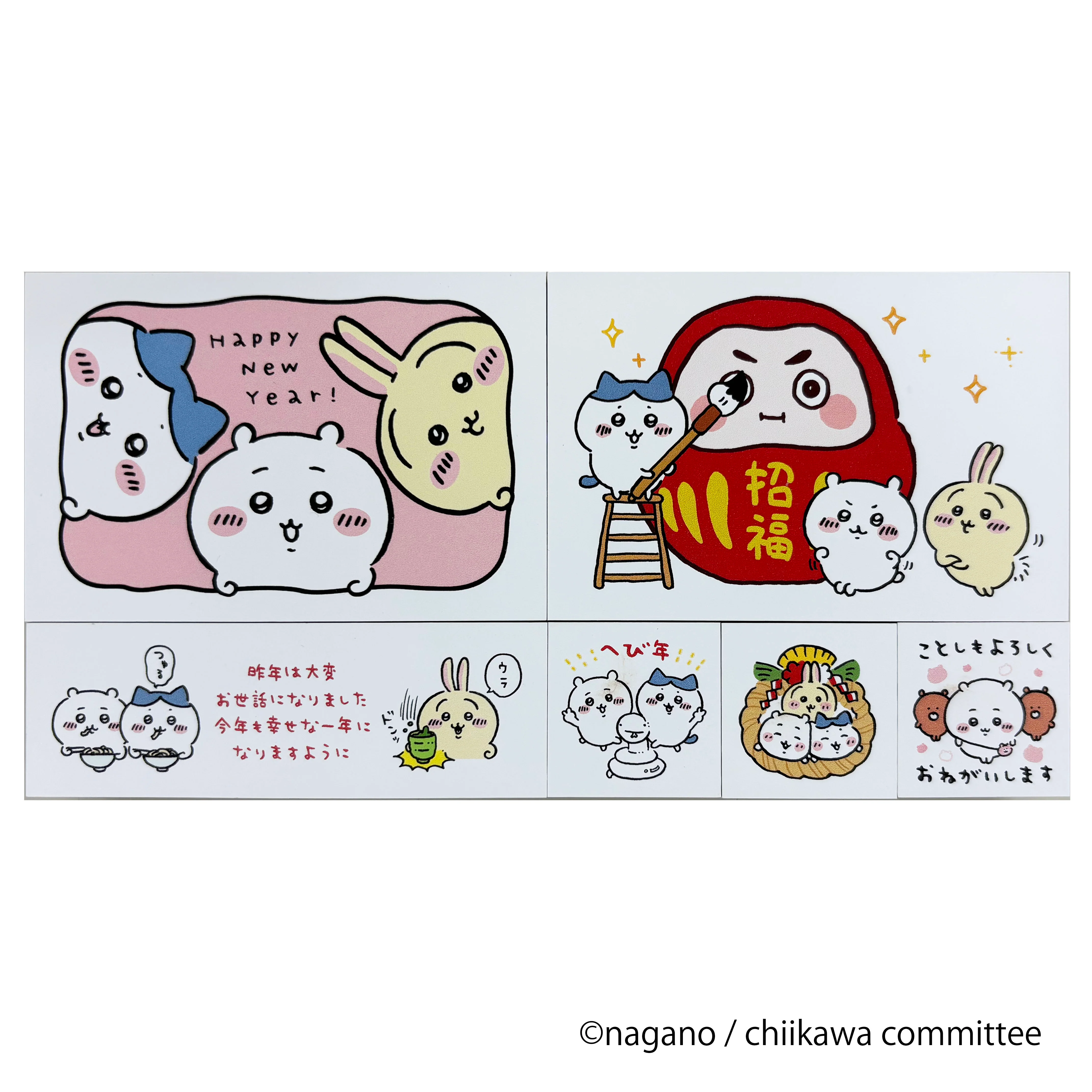 ちいかわ 年賀はんこ 6個セット① - Image 2