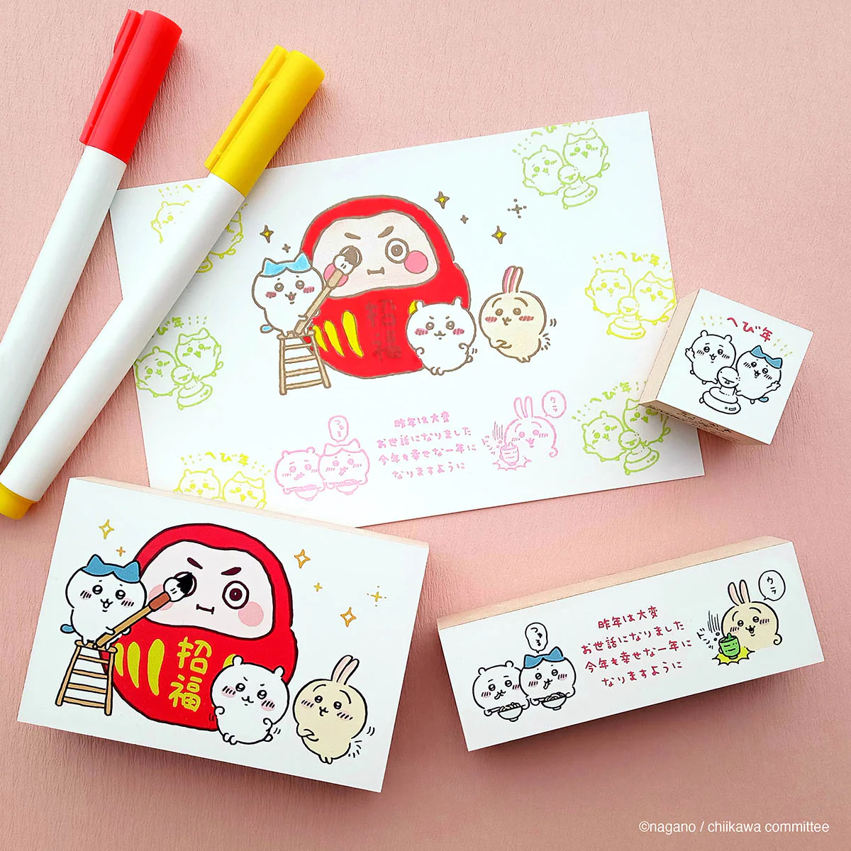 ちいかわ 年賀はんこ 6個セット① - Image 3