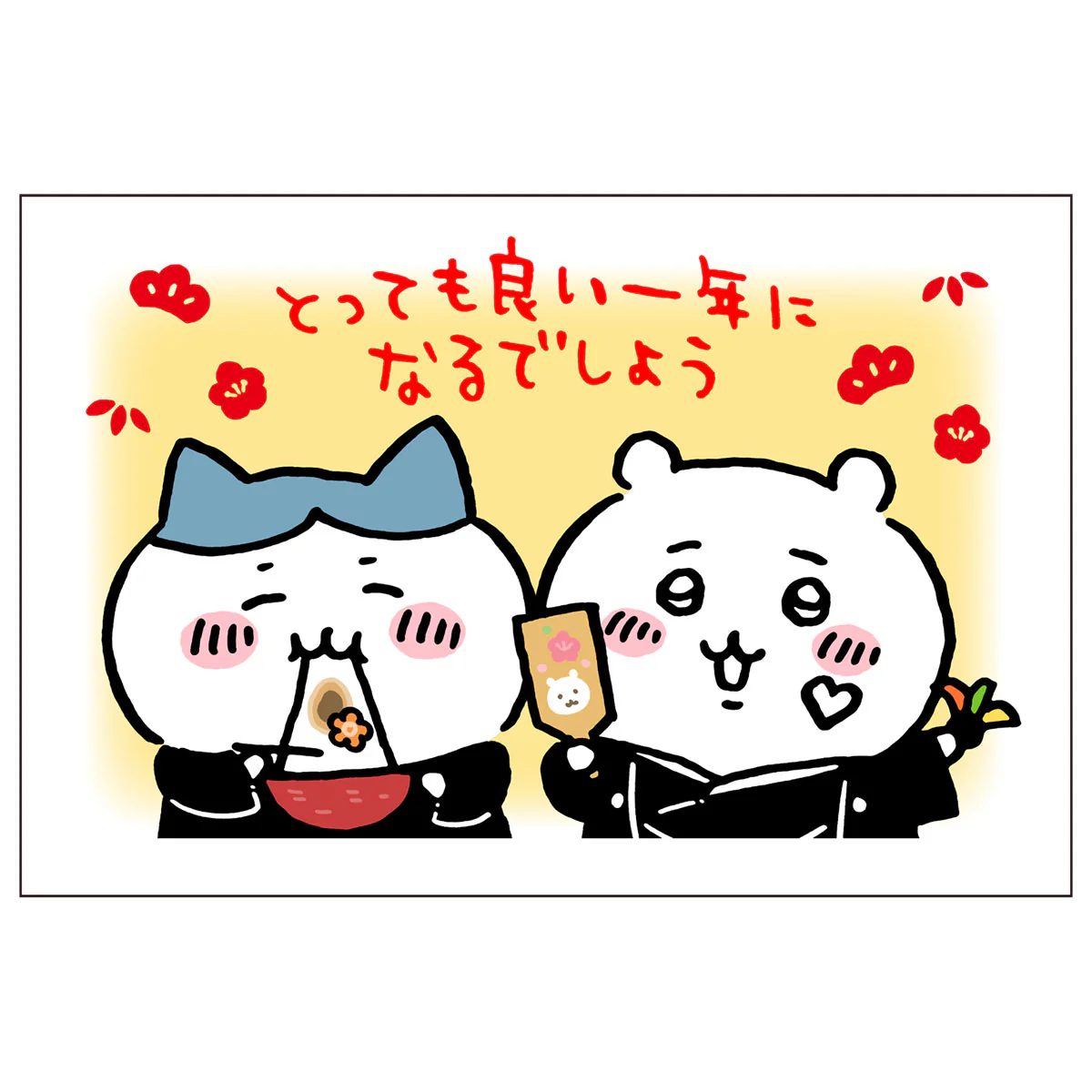 ちいかわ 年賀はんこ 6個セット② - Image 5