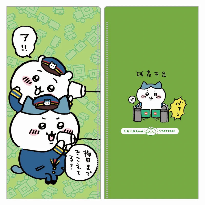 ちいかわ チケットホルダー 糸電話 東京 ちいかわ - Image 2
