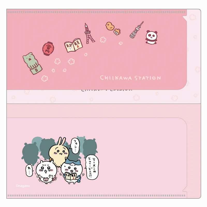 ちいかわ チケットホルダー 観光だー ちいかわ - Image 3