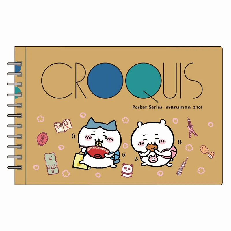 ちいかわ クロッキーブック 観光だー ちいかわ - Image 2