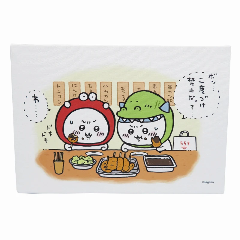 ちいかわ ウォールキャンバスM 串カツ ちいかわ - Image 2