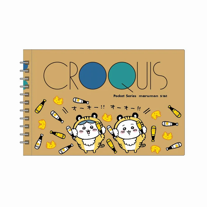 ちいかわ クロッキーブック タイガースタイル ちいかわ - Image 2