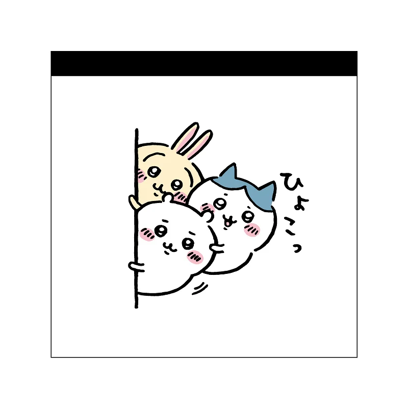 ちいかわ スクエアメモ ひょこっ - Image 2