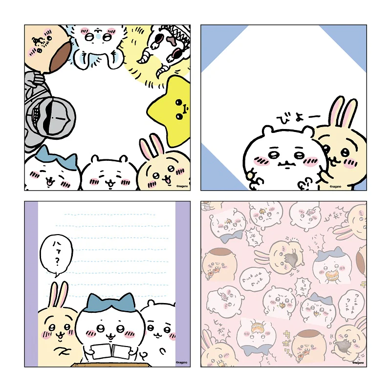 ちいかわ スクエアメモ ぐッッ - Image 2