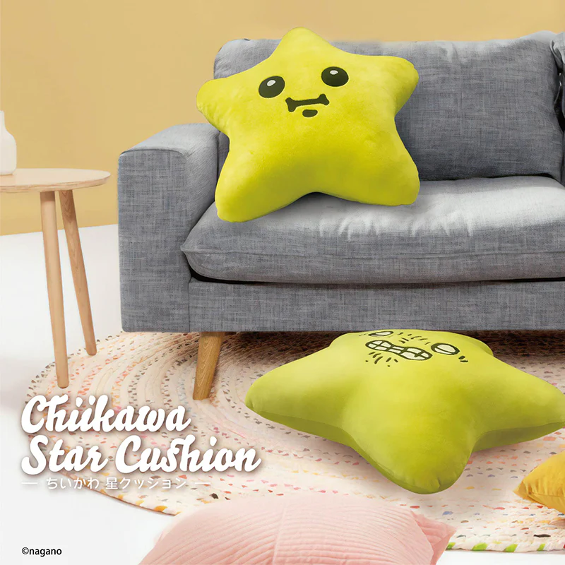 ちいかわ 星クッション - Image 3