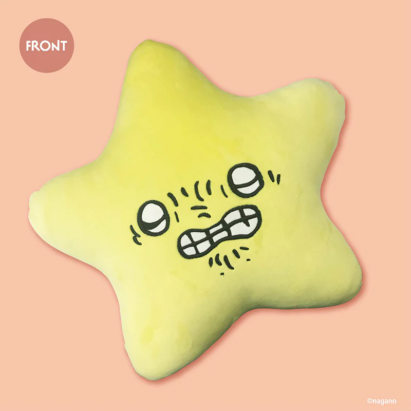 ちいかわ 星クッション - Image 4