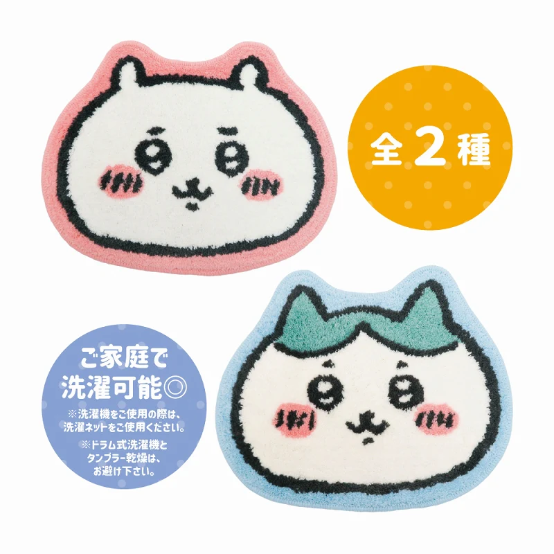 ちいかわ フロアマット（ハチワレ） - Image 4