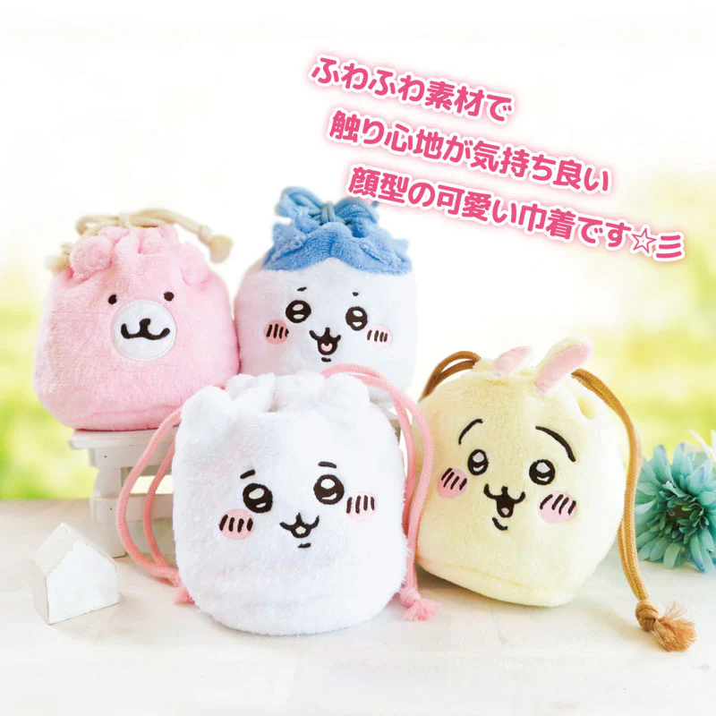 ちいかわ フェイス巾着（ハチワレ） - Image 3