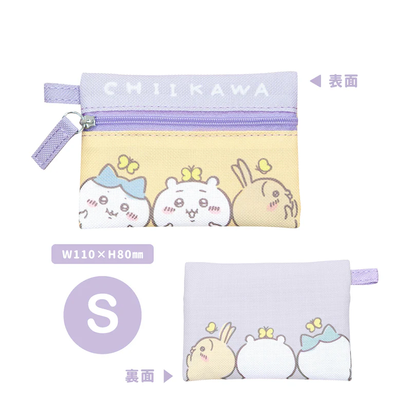 ちいかわ 3連ポーチ（仲間がいっぱい） - Image 5