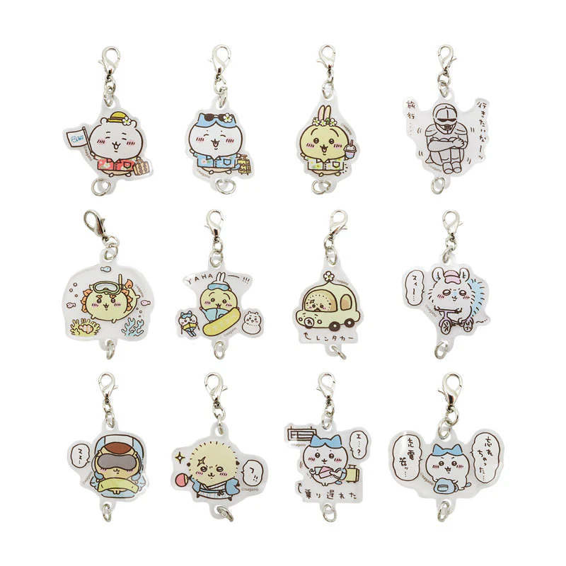 ちいかわ つながるアクリルチャームコレクション ちいかわ観光（全12種）【単品】【１会計 １２個まで】 - Image 2