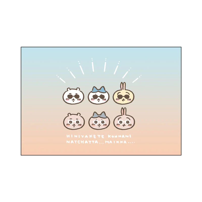 ちいかわ ポストカード4枚セット（ちいかわ観光） - Image 7