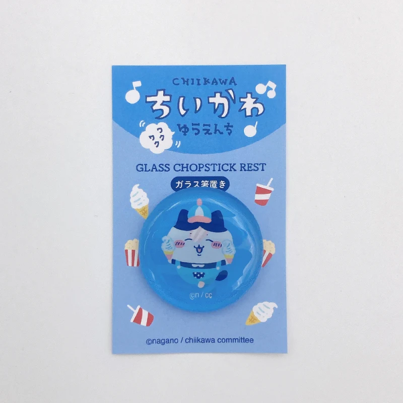 ちいかわ ワクワクゆうえんち ガラス箸置き2 - Image 2