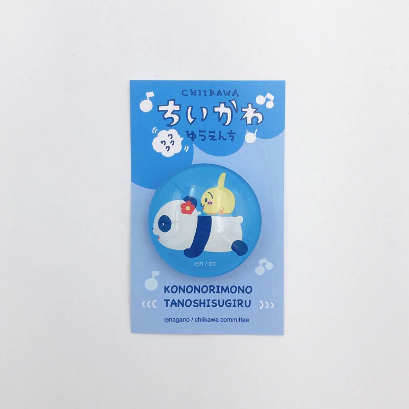 ちいかわ ワクワクゆうえんち ガラスマグネット3 - Image 2