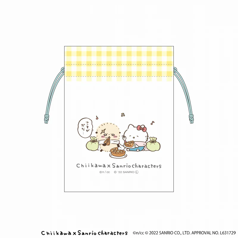 ちいかわ×サンリオキャラクターズ 豆巾着（みんなで一緒に何か食べよ） - Image 2