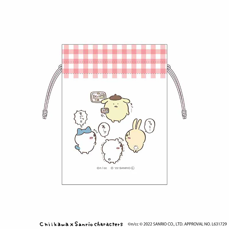 ちいかわ×サンリオキャラクターズ 豆巾着（パジャマのつどい） - Image 2