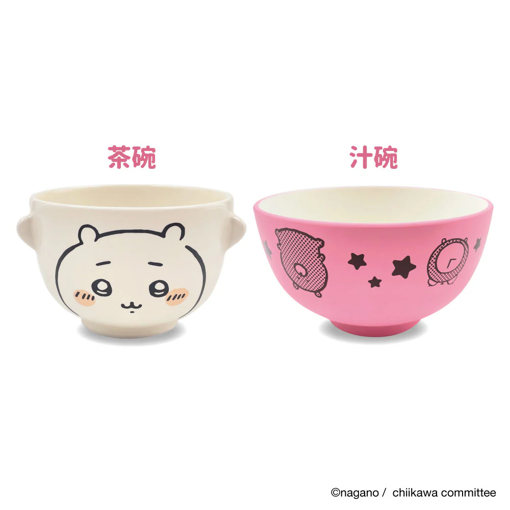 ちいかわ 汁椀茶碗セット(ちいかわ) - Image 2
