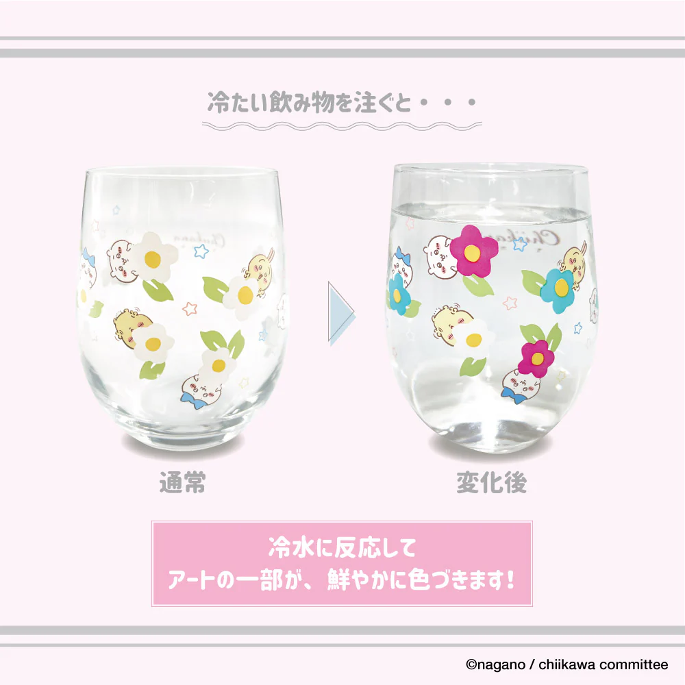 ちいかわ 冷感グラス（お花） - Image 7