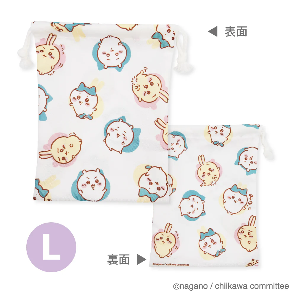 ちいかわ 3P巾着（いれかわっちゃった） - Image 3