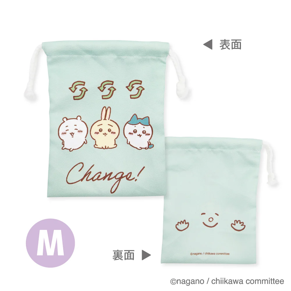 ちいかわ 3P巾着（いれかわっちゃった） - Image 4
