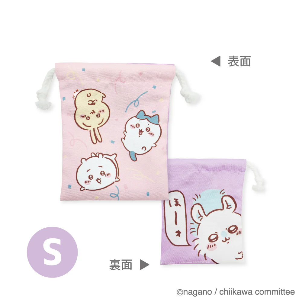 ちいかわ 3P巾着（いれかわっちゃった） - Image 5