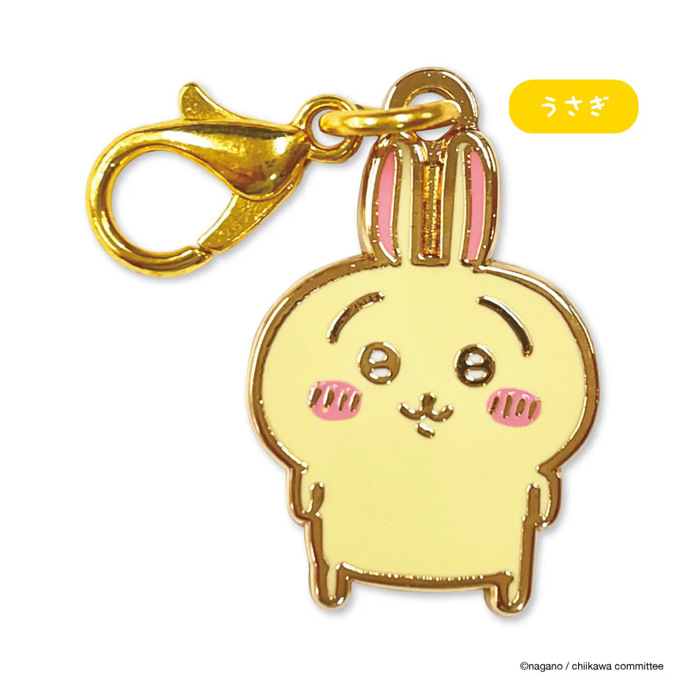 ちいかわ なんか小さくてかわいいチャーム（うさぎ） - Image 4