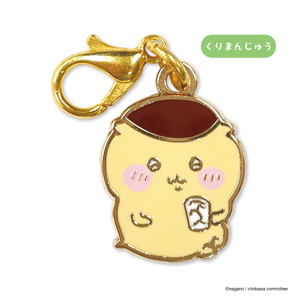 ちいかわ なんか小さくてかわいいチャーム（くりまんじゅう） - Image 4