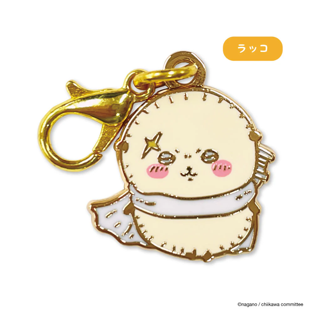 ちいかわ なんか小さくてかわいいチャーム(ラッコ)