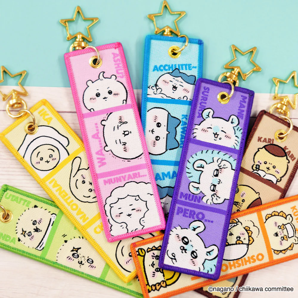 ちいかわ フライトタグ（ちいかわ） - Image 4