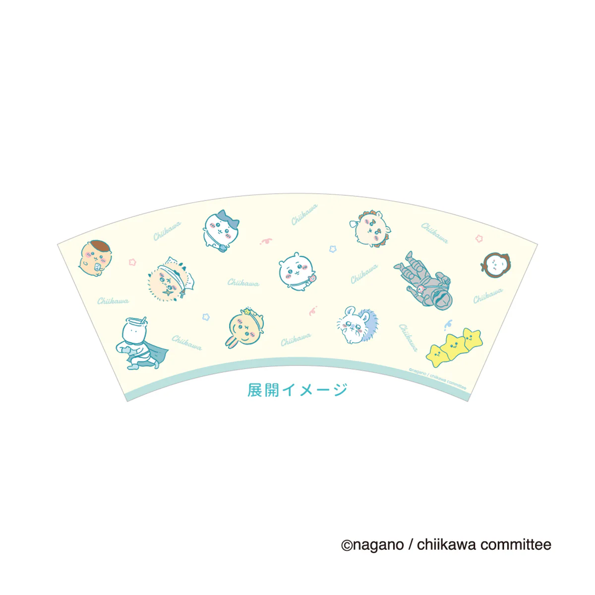 ちいかわ ミニダストボックス（ちらし） - Image 7