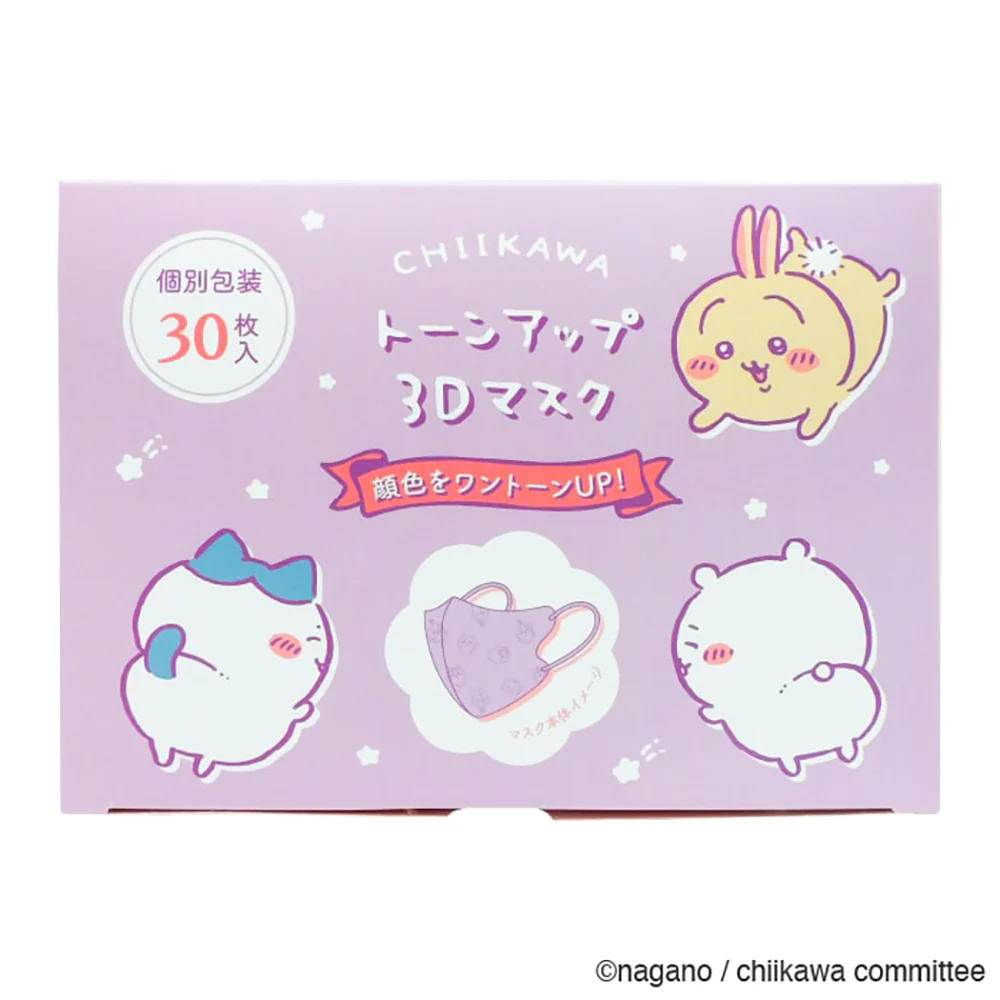 ちいかわ トーンアップ3Dマスク 30枚（ふつうサイズ） - Image 5