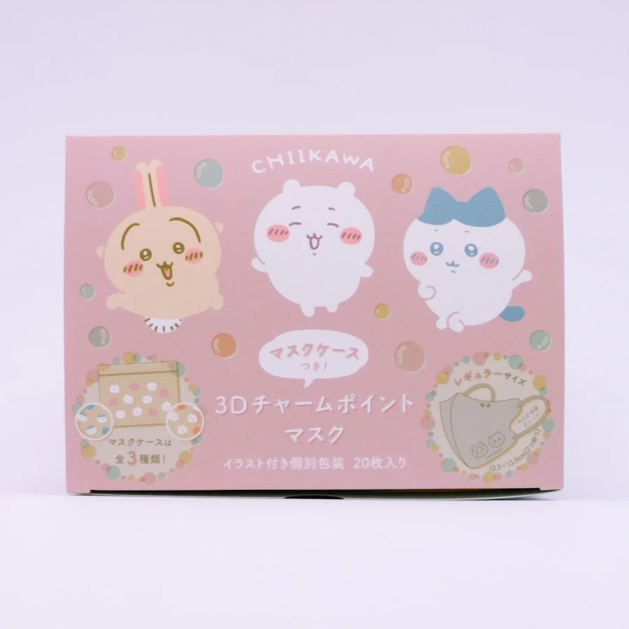 ちいかわ 3Dチャームポイントマスク 20枚（シャボン玉）マスクケース付き - Image 5