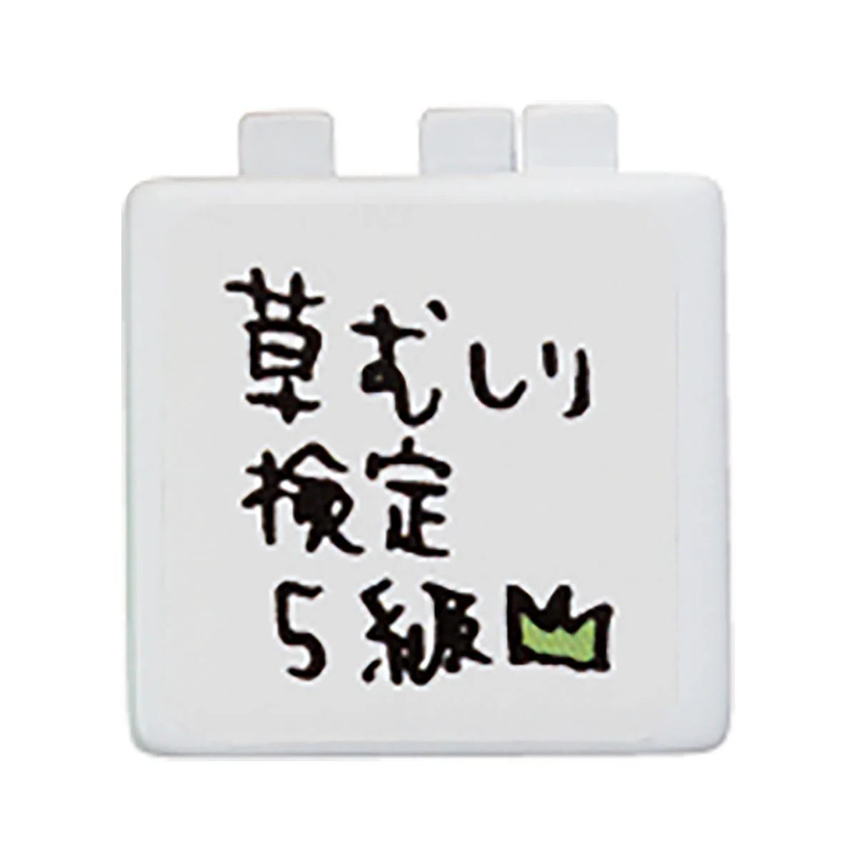 ちいかわ ゆめのむちゃでかおしゃべりプリンハウス - Image 18