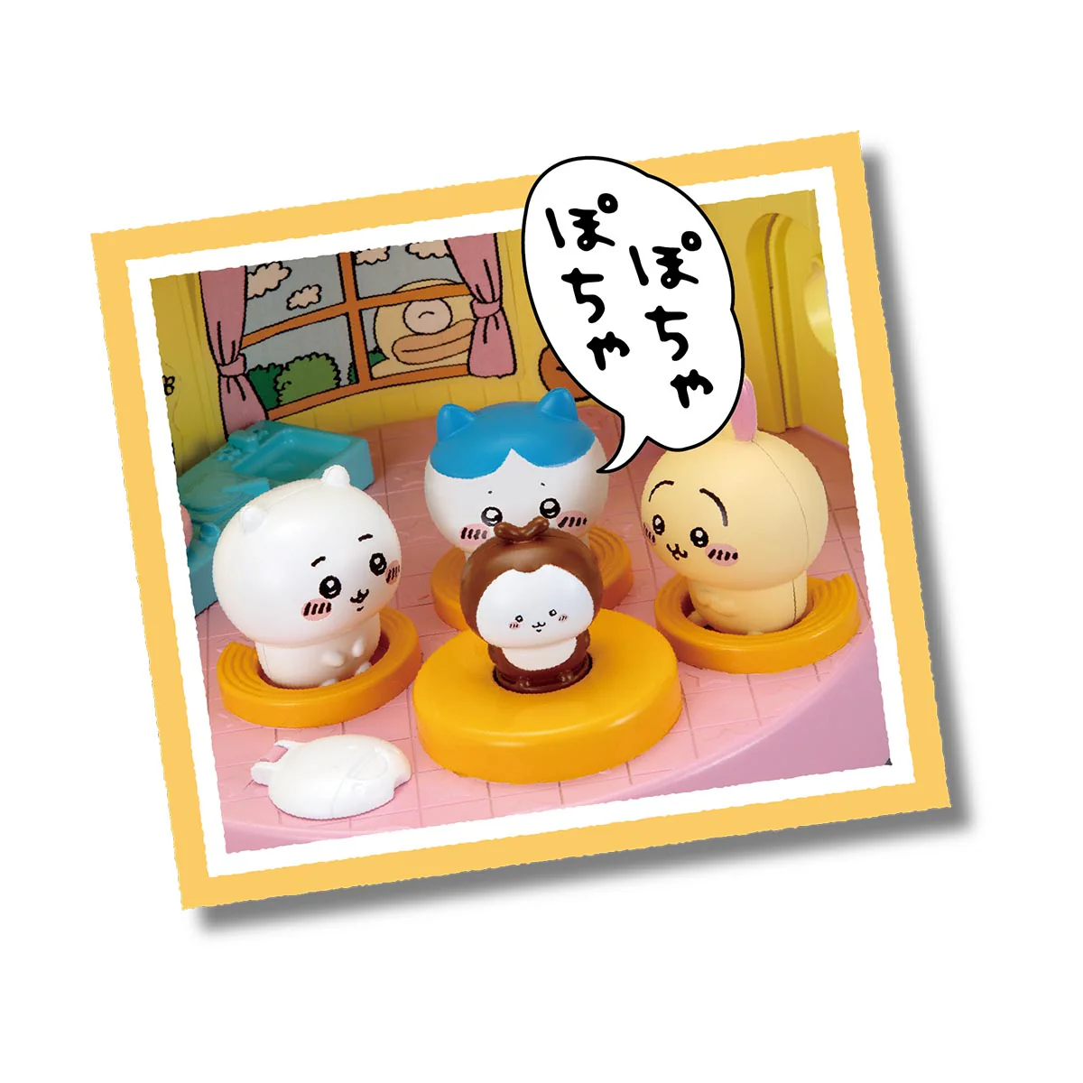 ちいかわ なかまいっぱいセット - Image 3