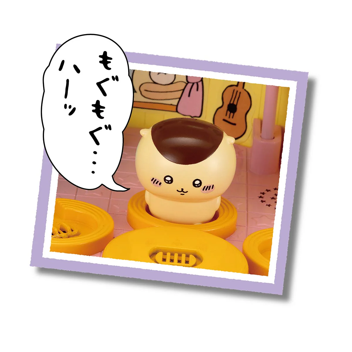 ちいかわ なかまいっぱいセット - Image 5
