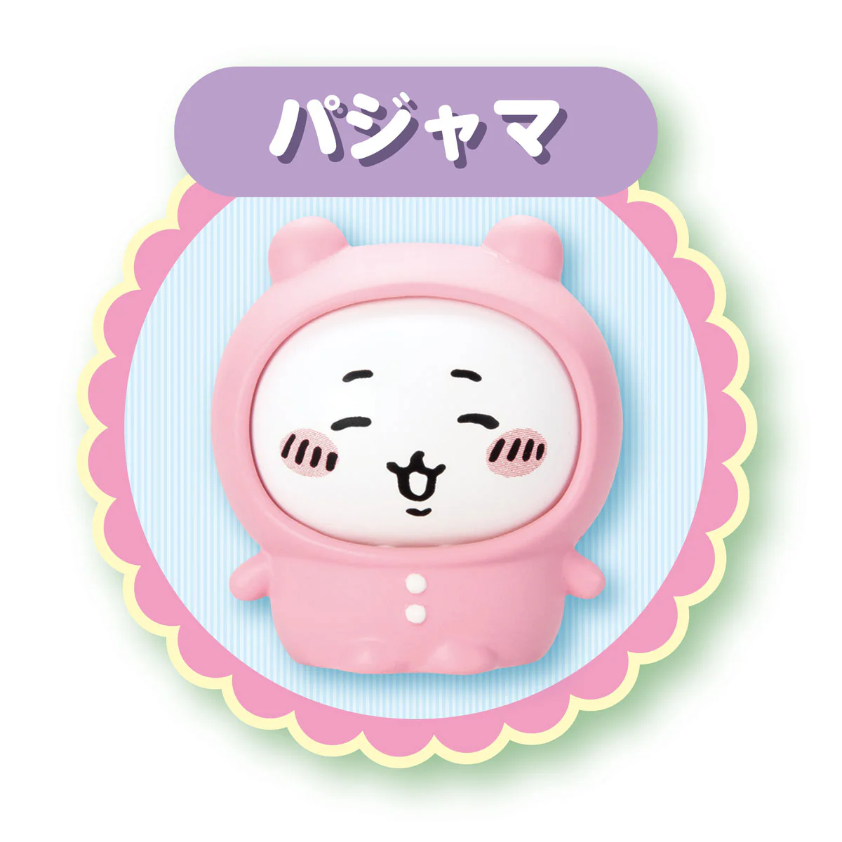 ちいかわ あそびにおいでよ！おしゃべりするよ！ちいかわのおうち - Image 6